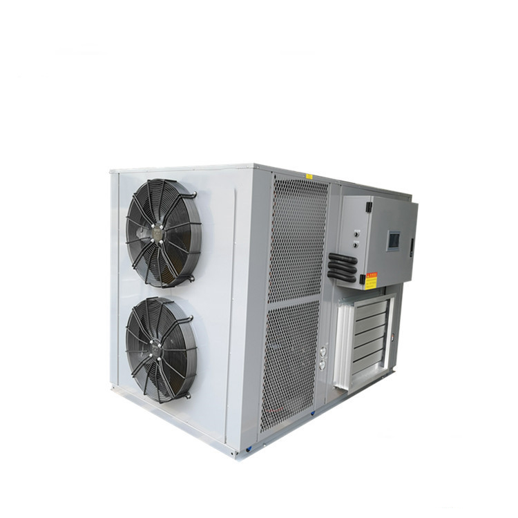 空气能热风热泵烘干机