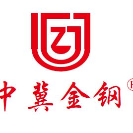 大城縣津大坩堝廠(chǎng)