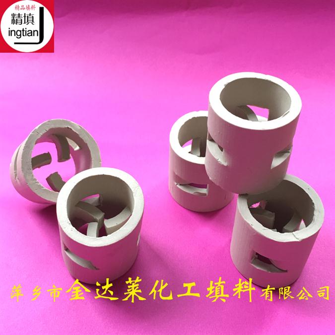 郑州高强度陶瓷鲍尔环价格 陶瓷鲍尔环填料 技术成熟 质量稳定