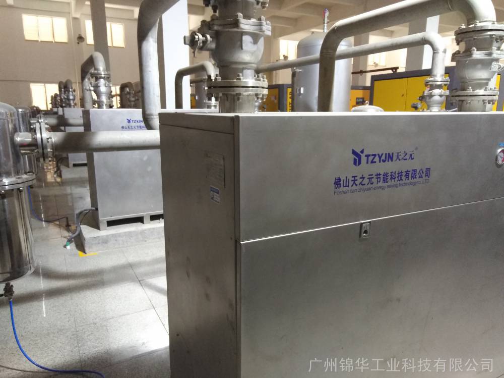 广东不锈钢冷干机丨广州锦华工业科技