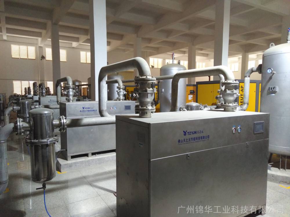 不锈钢冷干机丨广州锦华工业科技