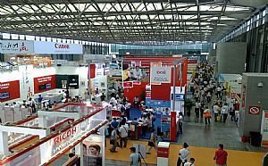 2020中国上海国际嵌入式技术与应用展览会
