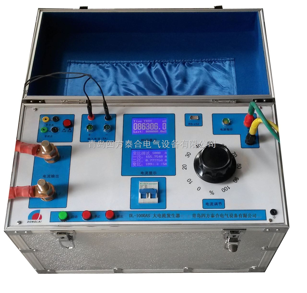 DL-1000AS可测量时间的大电流发生器