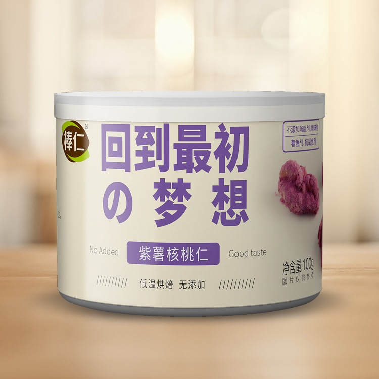 厂家直销 紫薯烘焙核桃仁 21.9元/罐 2罐包邮