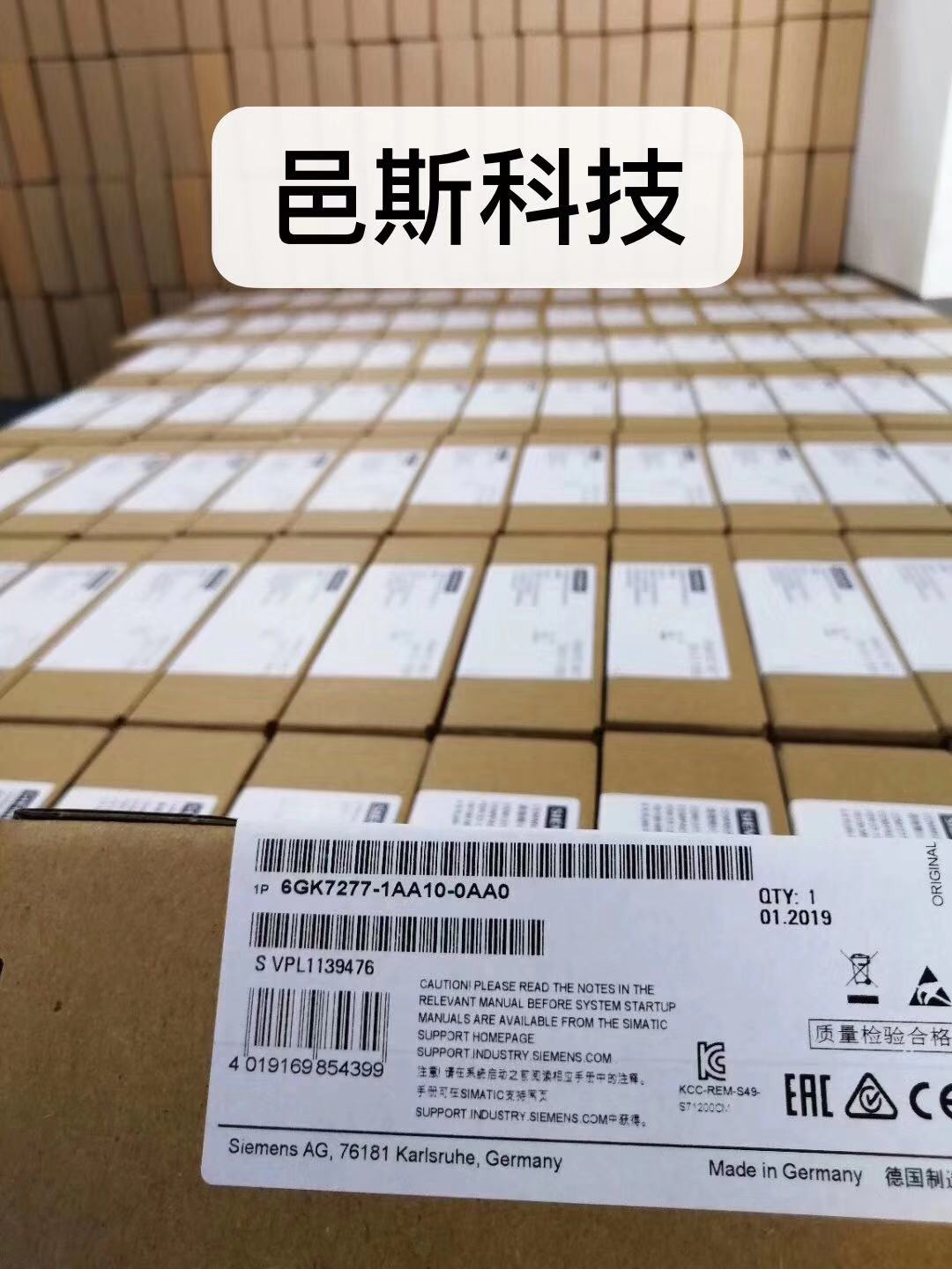 维修西门子DeviceNet通讯模块