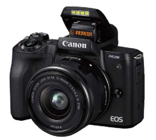 ZHS2580本安型数码相机