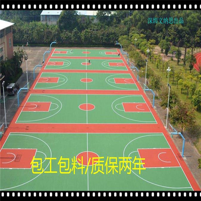 深圳龍華硅PU丙烯酸球場地坪漆材料廠家