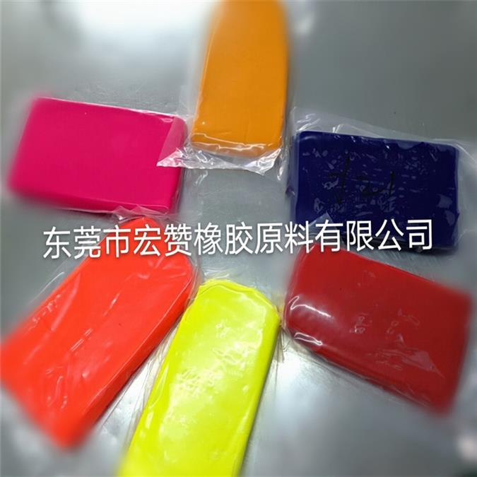 杭州高浓度硅胶色母品牌 现货供应