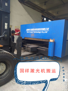 宝山区正规设备吊装信誉保证 上海国祥装卸搬运供应