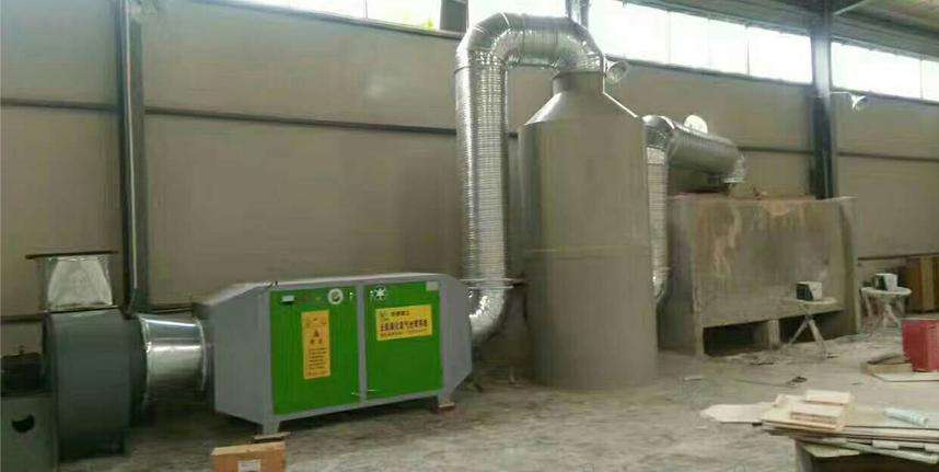 环保设备厂家光氧催化废气净化器光氧催化除臭成套设备