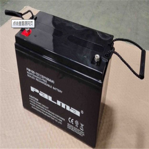 八馬蓄電池PM120-12 含稅報價參數