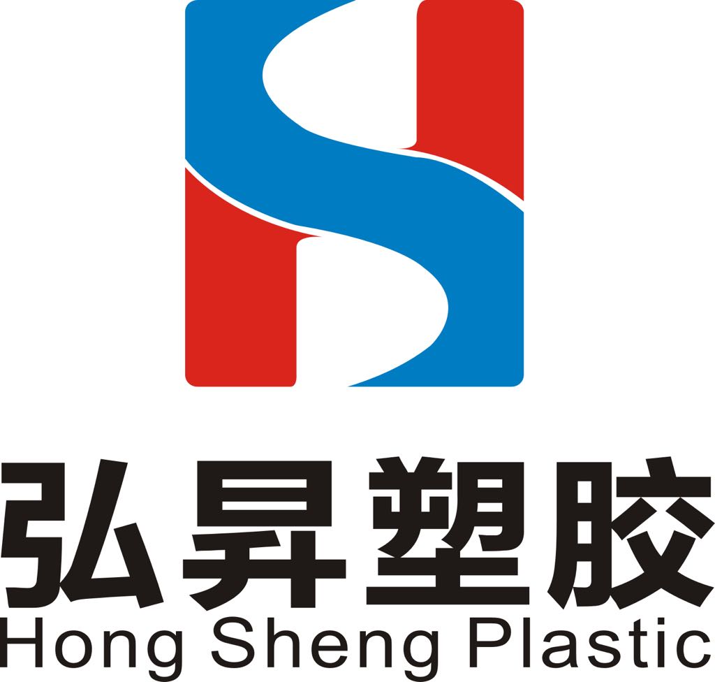 宁波弘昇塑胶科技有限公司
