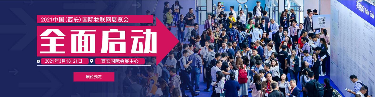 2020上海国际金属加工展览会|2020上海机床模具展
