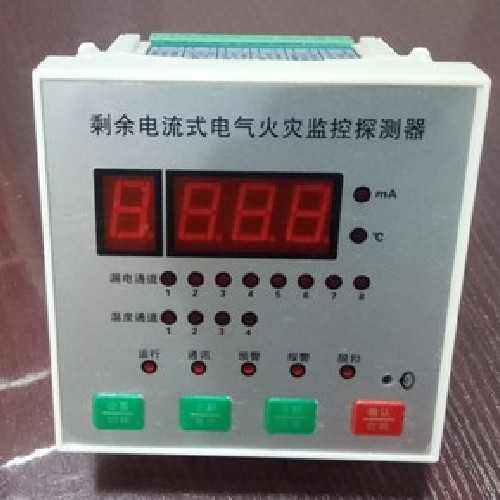 陕西PMC-EF*管理主机 代替PMC53M-12多路电气火灾监控
