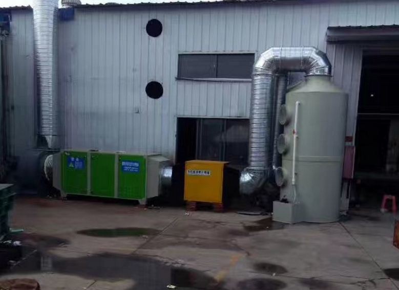 光氧催化废气处理环保设备工艺流程光氧催化净化特点