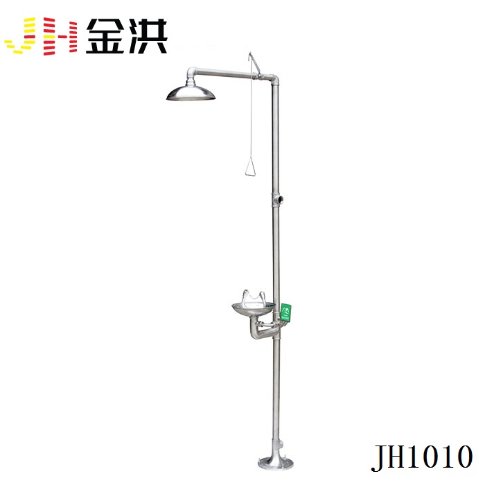 金洪304不锈钢复合式JH1010洗眼器
