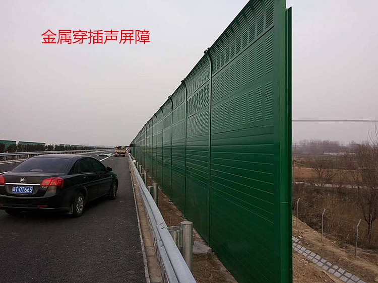 定制高速公路隔音墙玻璃棉声屏障厂家供应桥梁百叶隔音降噪声屏障