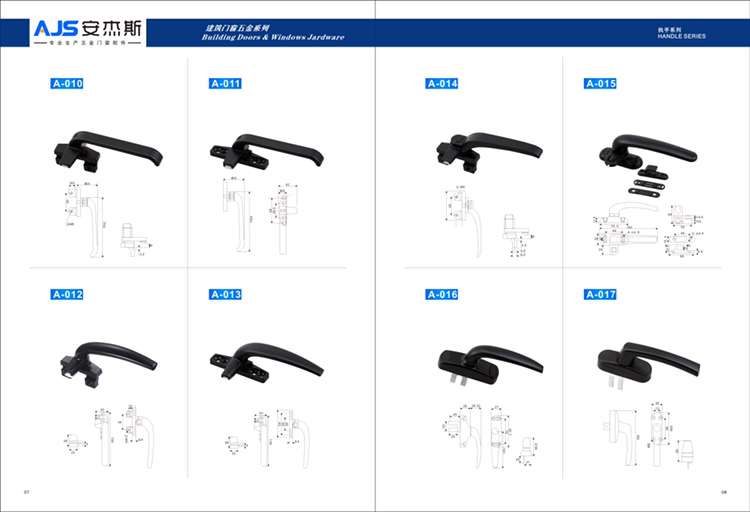 厂家自产供应铝门窗五金配件，七字执手，多点锁，七字联动执手
