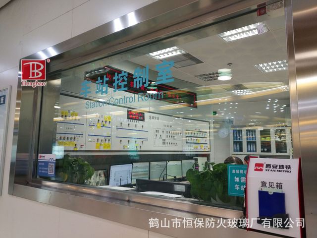南京地铁车站防火观察窗的正确规范和应用案例