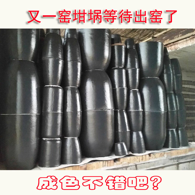 北京熔铜石墨坩埚厂家 碳化硅