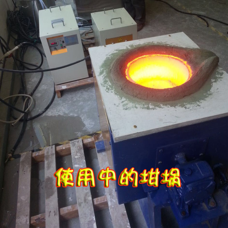 陕西出口型石墨坩埚熔铝熔铜中冀金钢耐高温坩埚