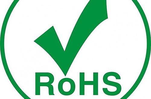 合肥ROHS检测费用