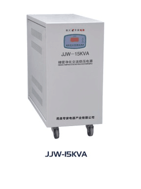 彩超**稳压器JJW-3kva直销780元