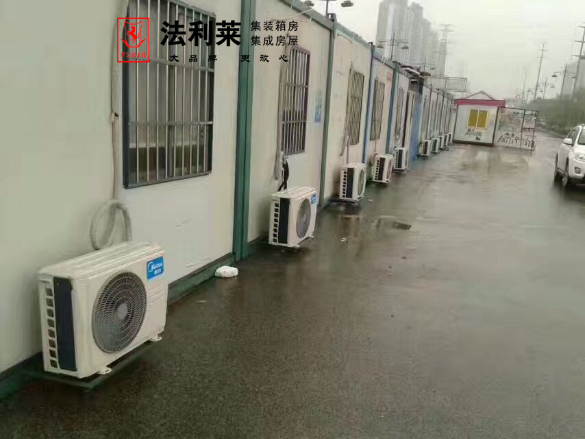 北京住人集装箱活动房,可配上下铺,空调,设施齐全