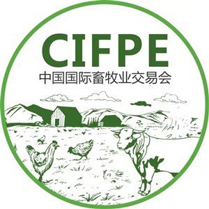 2021中国贵阳饲料加工工业展览会