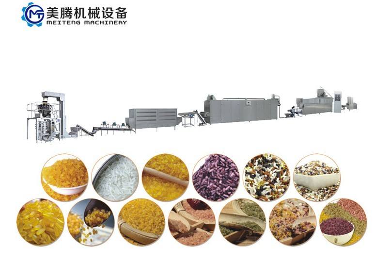 营养米、人造米/即食米生产设备