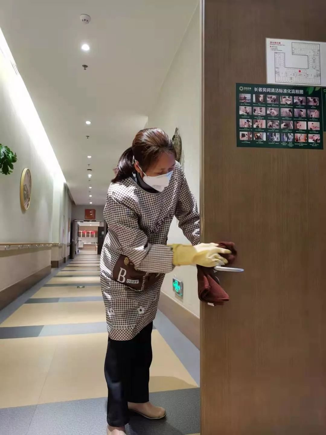 广州海珠区排名前十的养老院