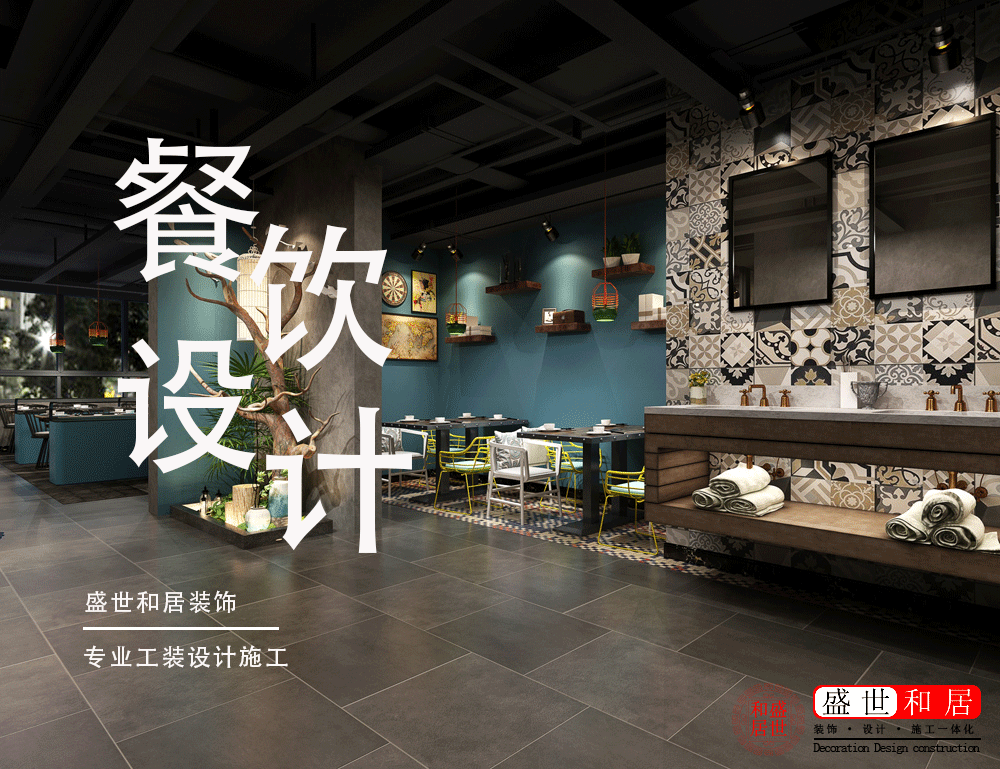 合肥日式料理店装修设计案例，打造一个有特色的餐饮空间
