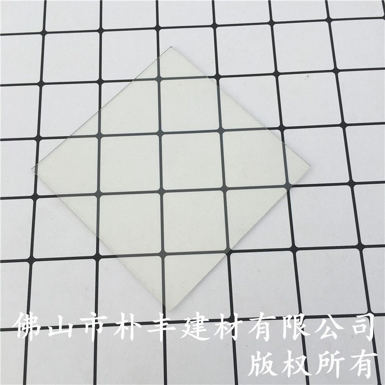 UV涂层8mmpc耐力板价格 聚碳酸酯pc板