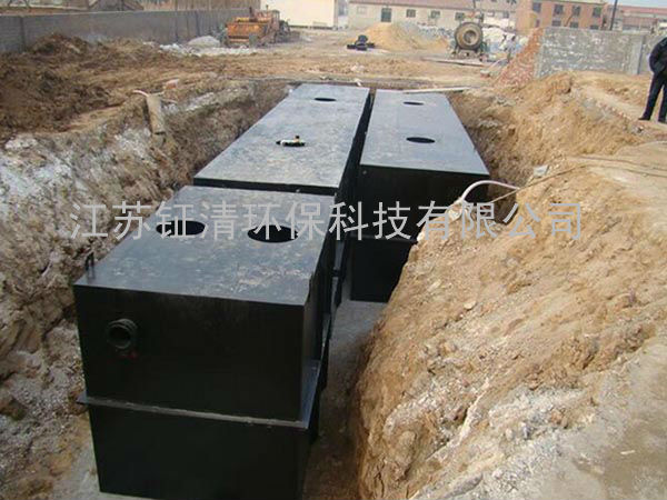 重庆工业一体化污水处理设备费用 污水处理设备
