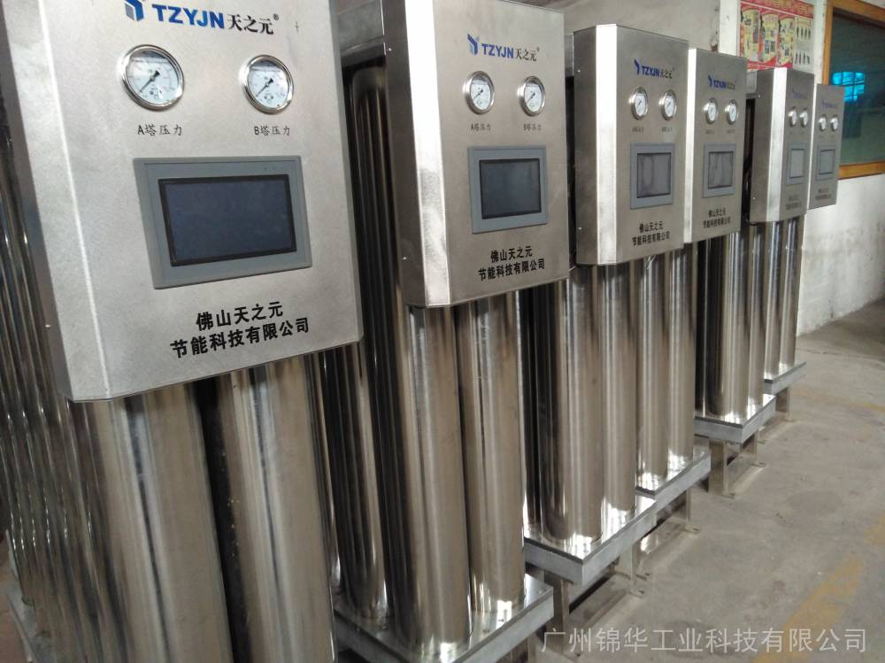 不锈钢干燥机_广州不锈钢吸干机_模块干燥机TZ-100W_JHKJAC