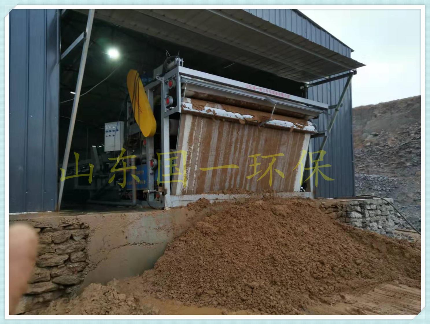 广东洗砂处理设备厂家