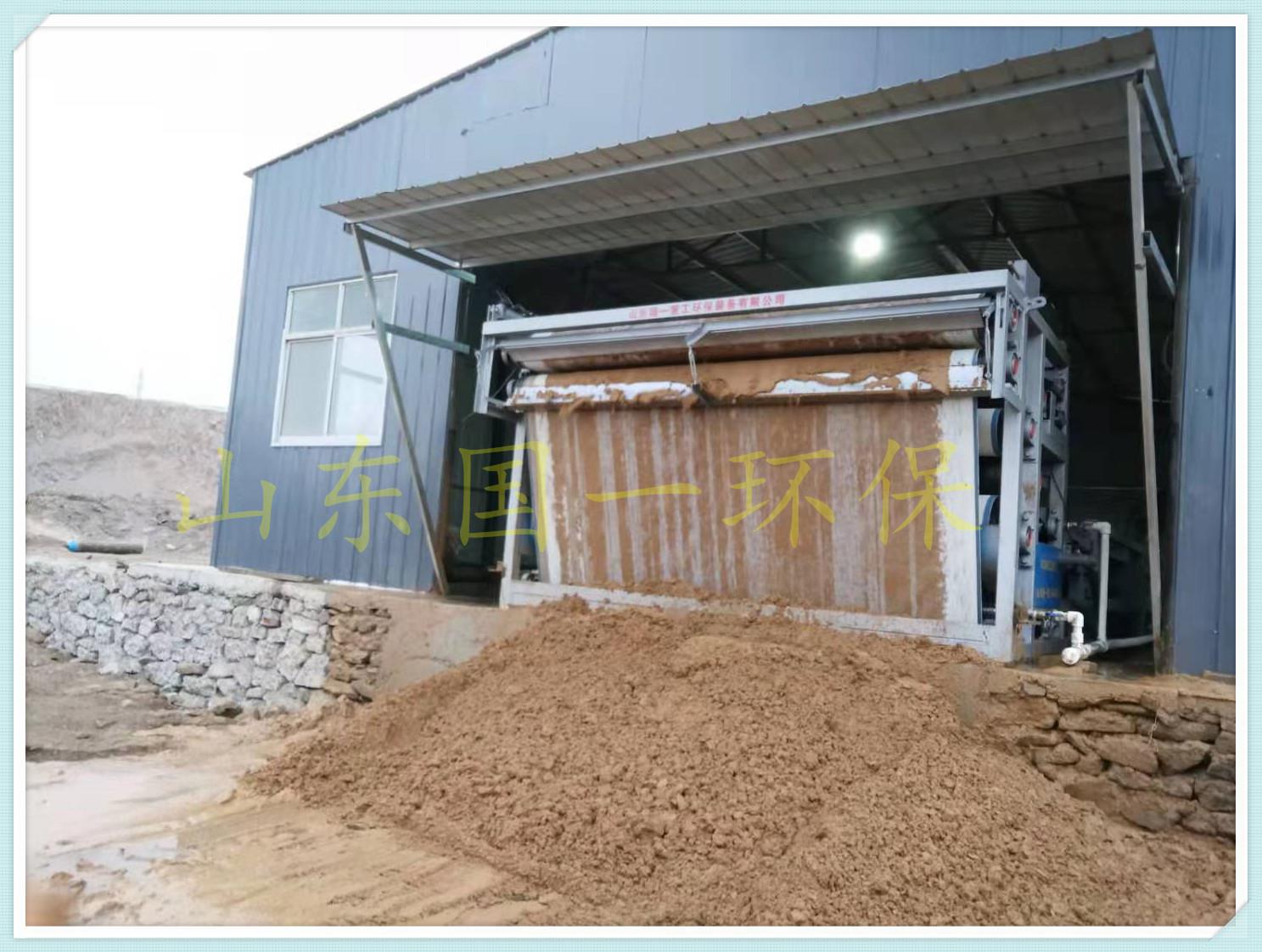 广东洗砂处理设备公司