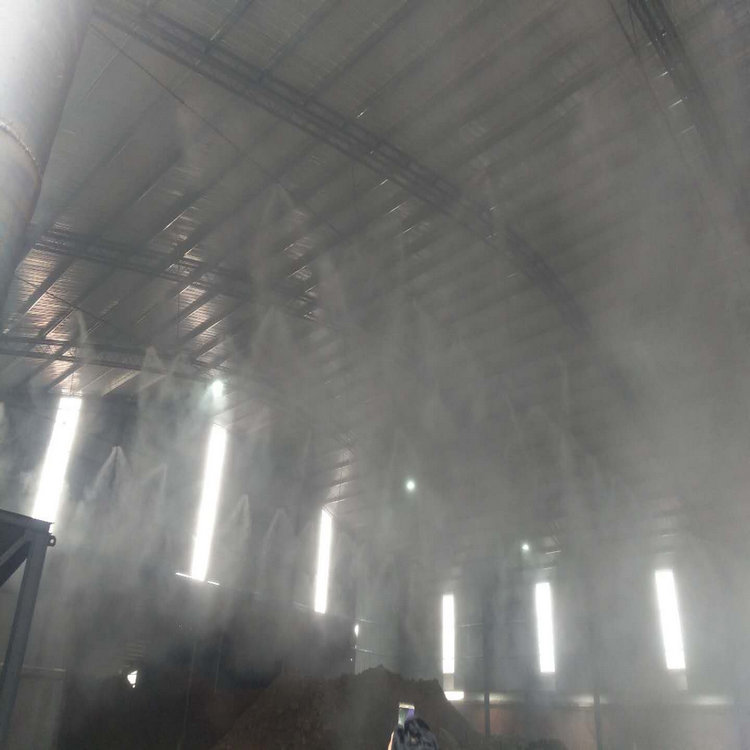 干霧車間噴霧降塵設備 宿州車間降塵噴霧系統 定做