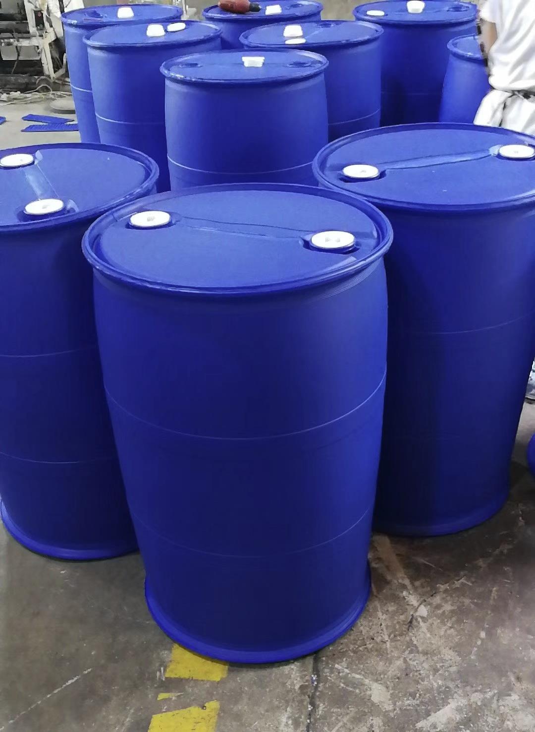 200公斤L环桶200升塑料桶200kg双口桶