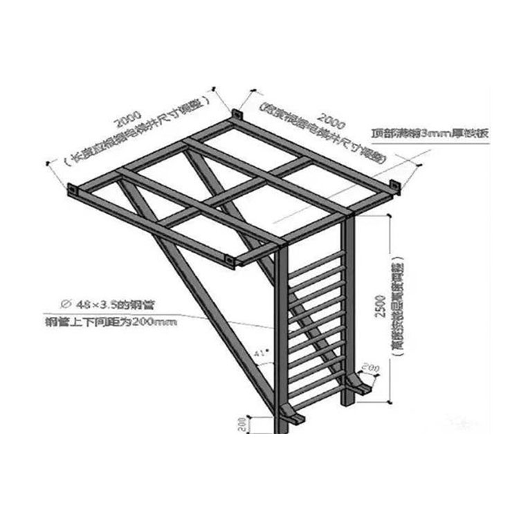 施工电梯定型化平台图片 电梯井提升架做法