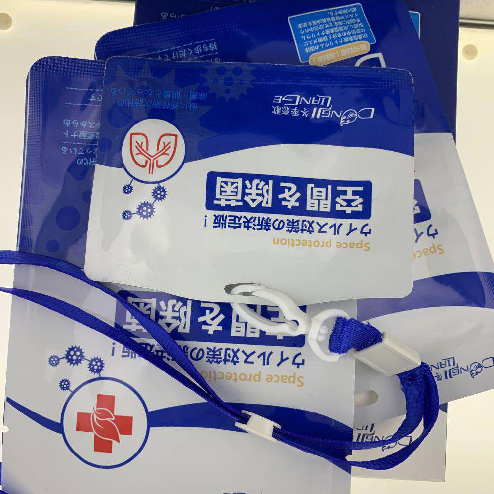 上海二氧化氯空气消毒卡厂家直销 防护儿童随身除菌卡 二氧化氯空气消毒贴接商家