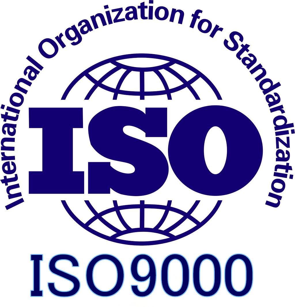 绍兴ISO9000质量认证费用