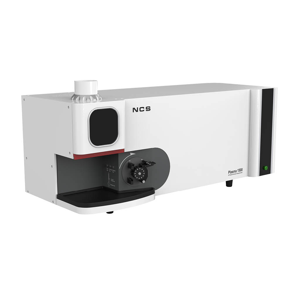 icp光谱仪的价格 钢研纳克单扫描ICP 免费培训 钢研纳克