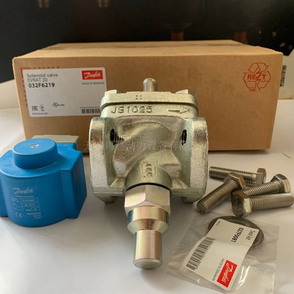 丹佛斯danfoss氨用电磁阀evrat20Φ20