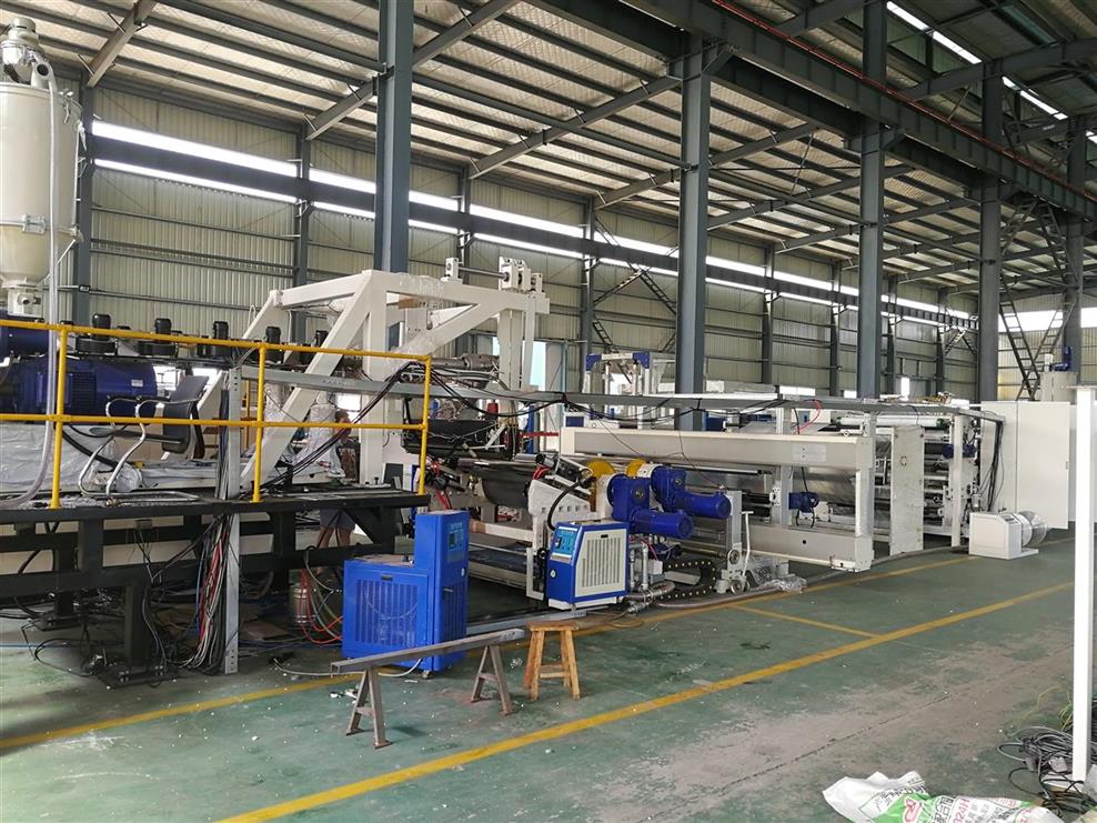 北京pvdf薄膜生产线 光伏膜生产设备