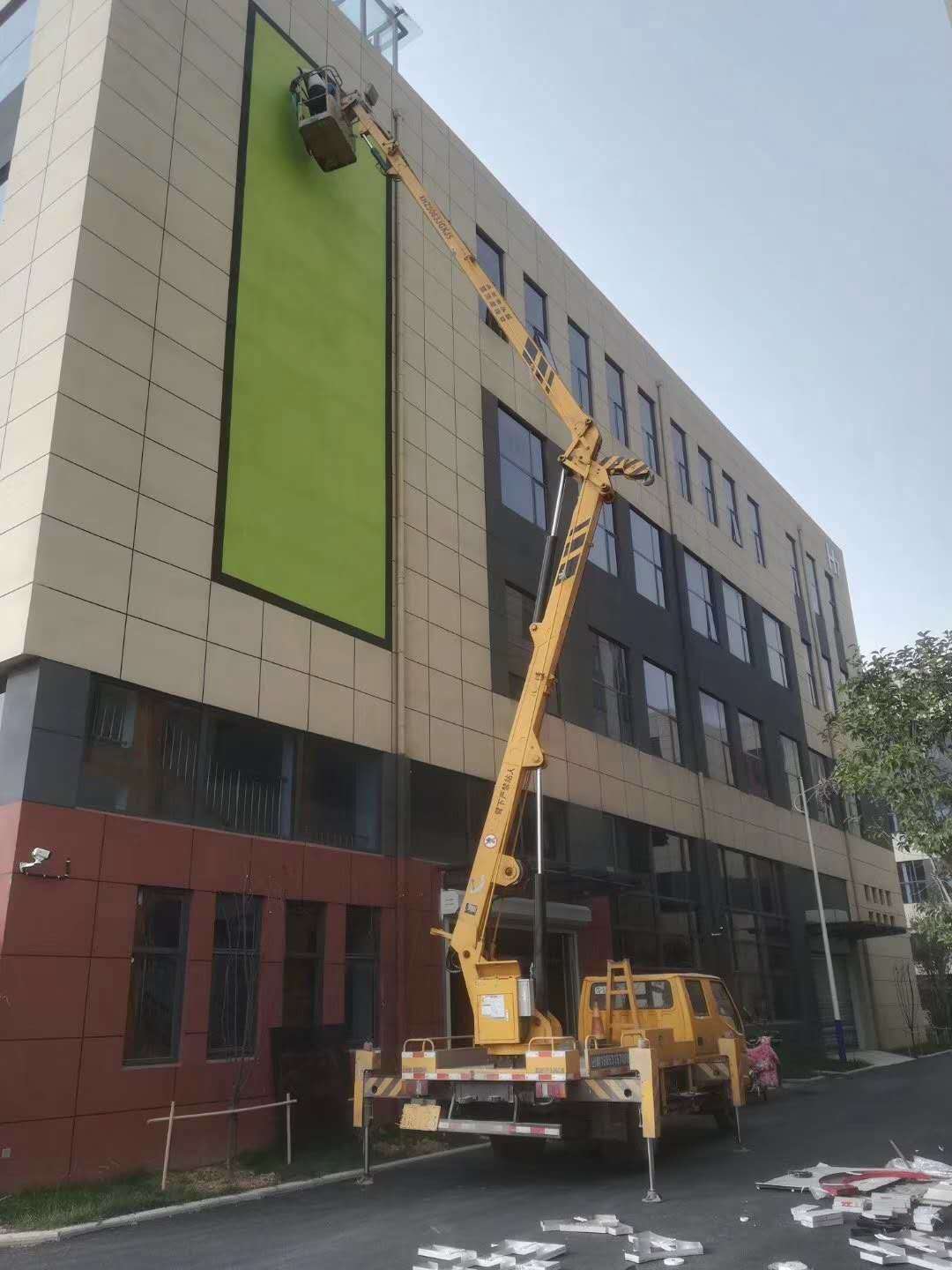 北京昌平区高空作业车租赁