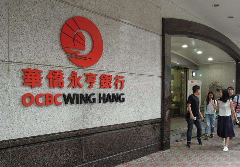 中国香港汇丰银行开户资料