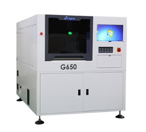 G650镭雕机激光打标机PCB打标机