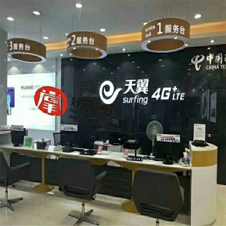 广州新款5G展示柜电话