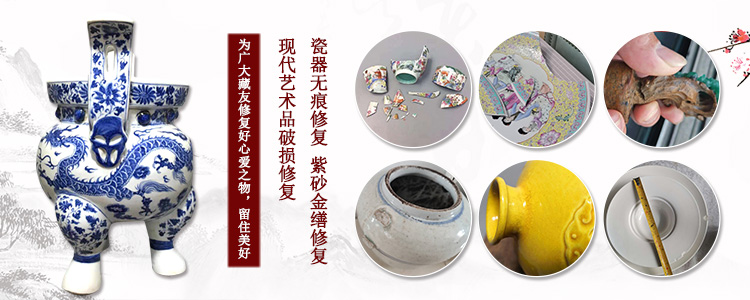 横幅图片 横幅图片